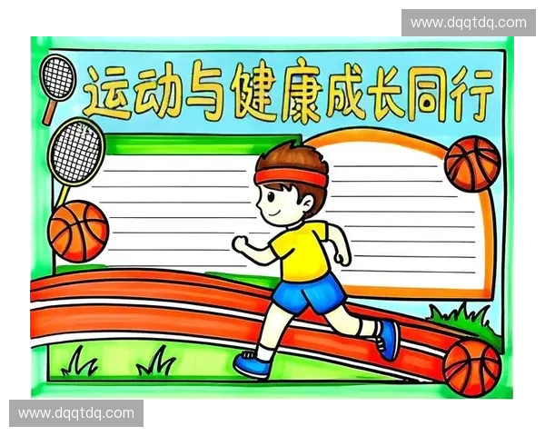 体能训练师如何通过科学评估与个性化计划全面提升运动表现和健康水平