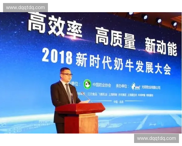 汇聚赛事资源激发产业动能携手开创体育招商合作高质量发展新机遇大会